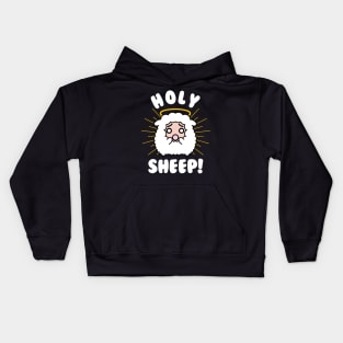 Holy Sheep! Kids Hoodie